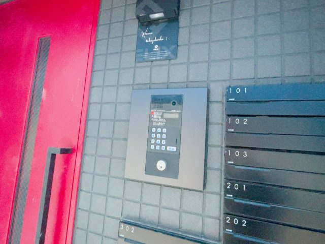 Warren　takayokosukaⅠのセキュリティ