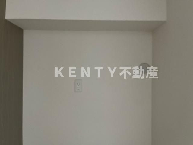 【その他】 | エクセリア矢口
