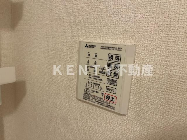 【設備】 | エクセリア矢口