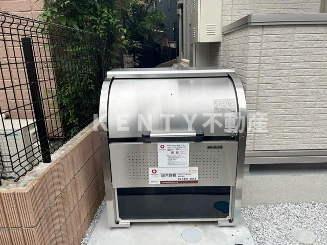 【その他共用部分】 | エクセリア矢口