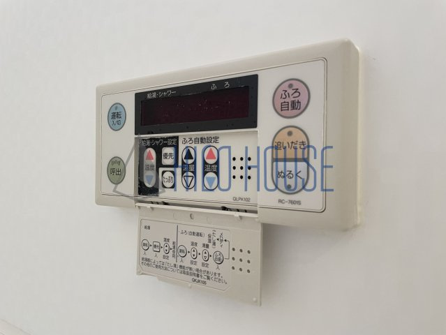 シャトレーの設備