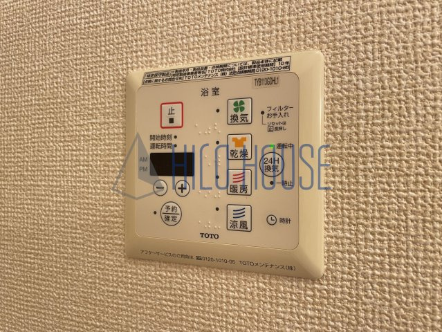 シャトレーの設備