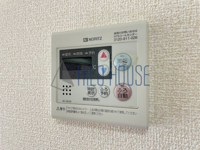 シャトレーの設備
