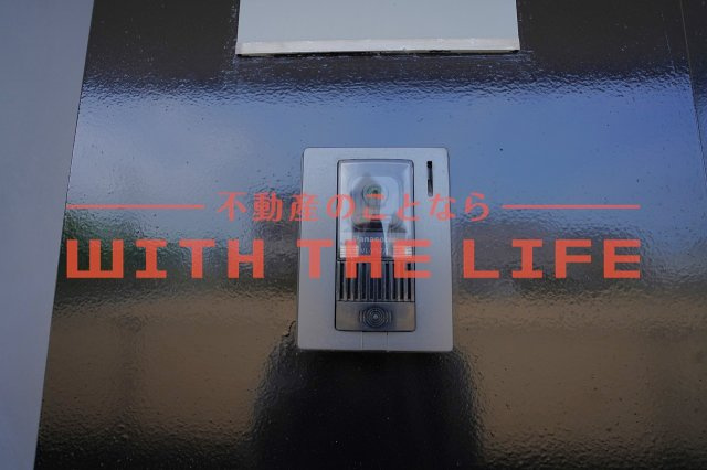 サンシャイン【10,000円キャッシュバック対象物件】のセキュリティ