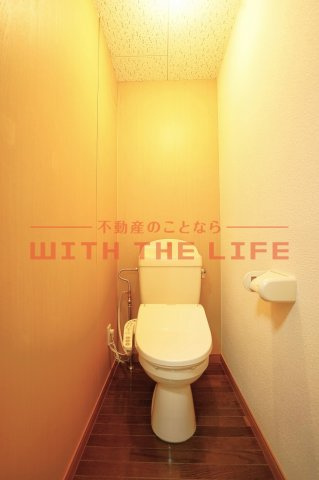 サンシャイン【10,000円キャッシュバック対象物件】のトイレ|トイレも気になるポイント