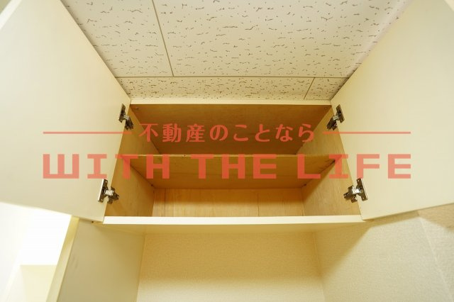 サンシャイン【10,000円キャッシュバック対象物件】の収納|収納のためのスペースです