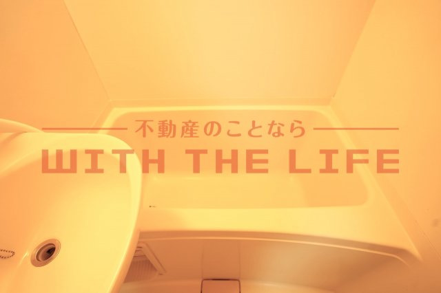 サンシャイン【10,000円キャッシュバック対象物件】の浴室|日々の暮らしに欠かせないお風呂です
