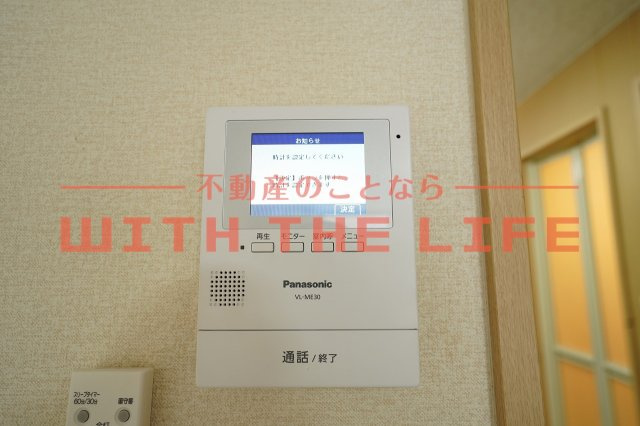 サンシャイン【10,000円キャッシュバック対象物件】のセキュリティ