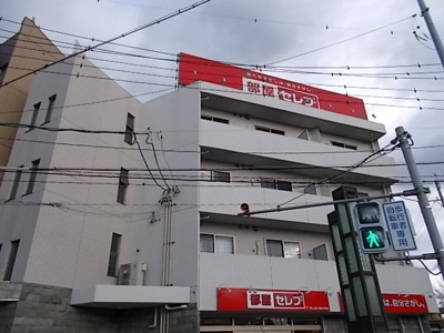 【外観】 | アーサ上小田井