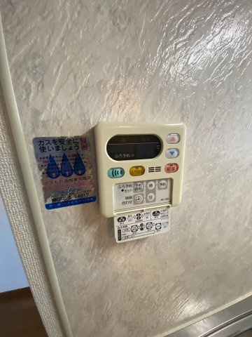【設備】 | ウエストアップネオメゾン