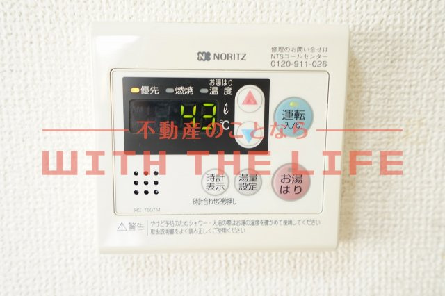 栗木第8ビル【キャッシュバック対象物件】の設備