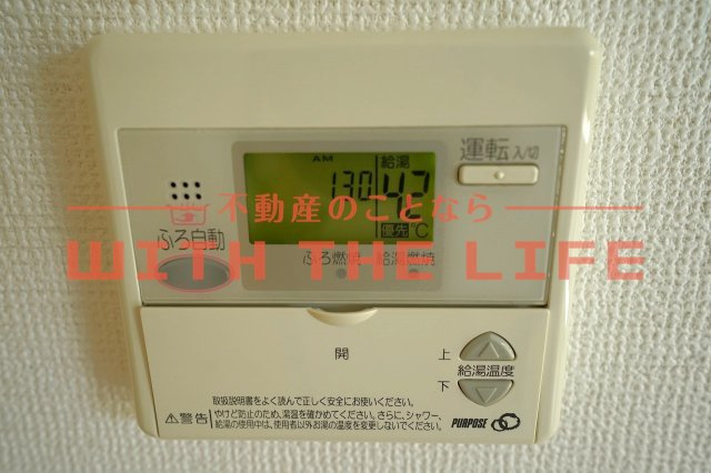 ラビーナ櫛原【キャッシュバック対象物件】の設備
