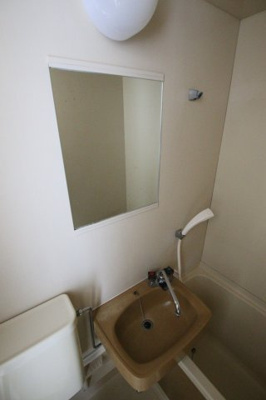 【洗面所】 | ヨーロピアン千代田