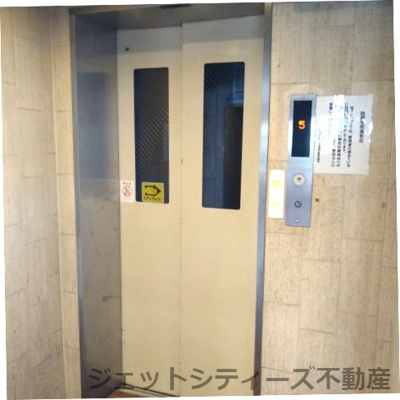 【その他共用部分】 | エレガントライフ清明丘