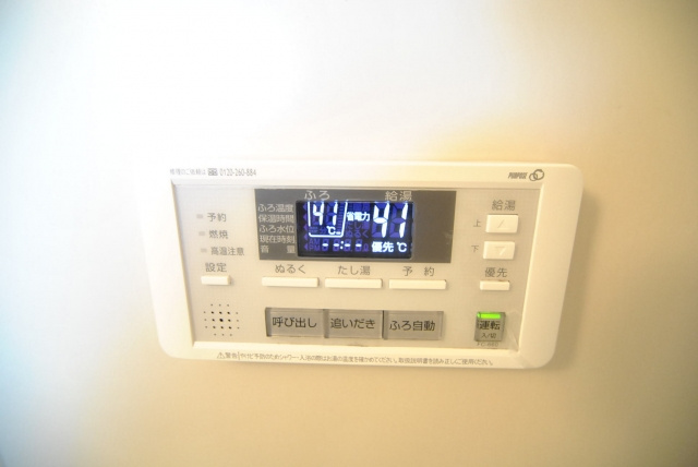 アンフィニール合川【キャッシュバック対象物件】の設備