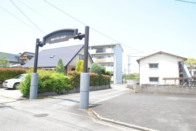 アンフィニール合川【キャッシュバック対象物件】のエントランス|ゆとりのあるエントランスです