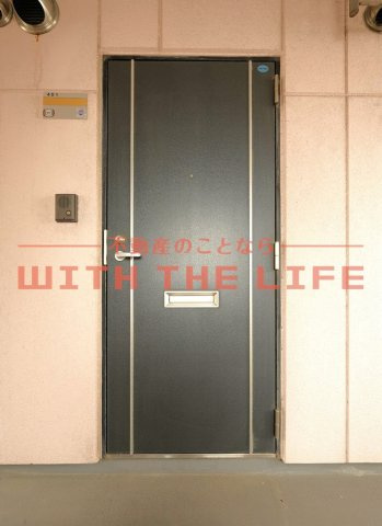 アーバンエル【キャッシュバック対象物件】の玄関|落ち着いた玄関です