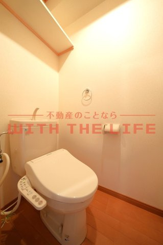 アーバンエル【キャッシュバック対象物件】のトイレ|トイレです