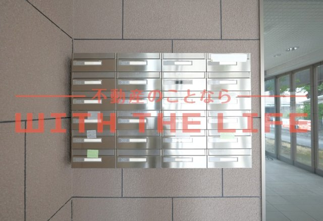 アーバンエル【キャッシュバック対象物件】のその他共用部分