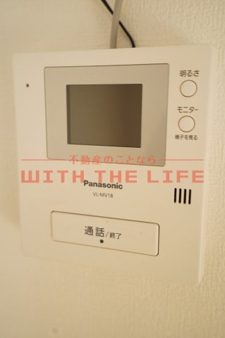 ロウタスビル【キャッシュバック対象物件】のセキュリティ