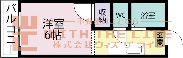 ロウタスビル【キャッシュバック対象物件】の間取り