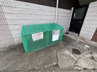 【その他共用部分】 | 敷地内にゴミ捨て場あります