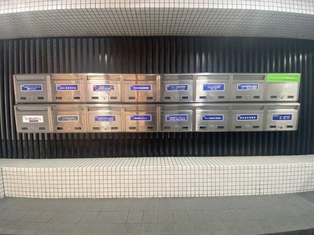 山崎ビルのその他共用部分