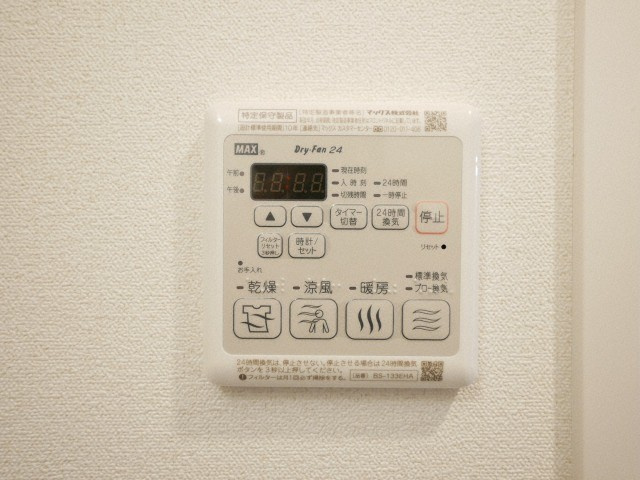プレサンス難波インフィニティの設備