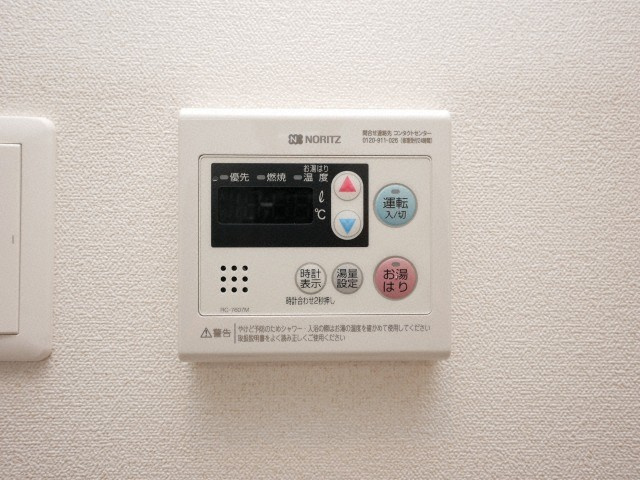 プレサンス難波インフィニティの設備