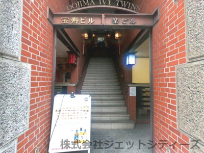【エントランス】 | 楽ビル