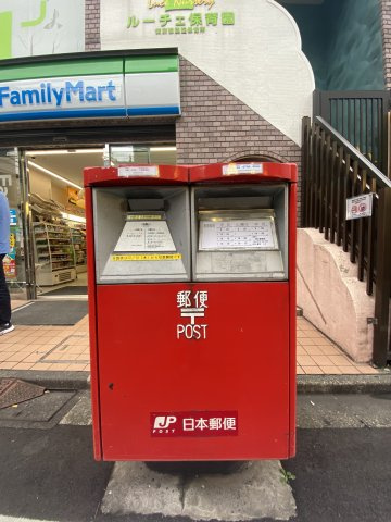 日販ビルの周辺