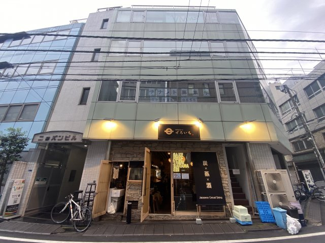 日販ビル