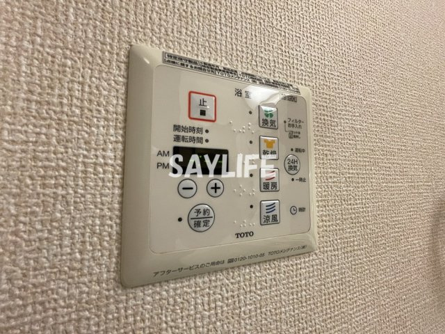 ルミエール巽南の設備