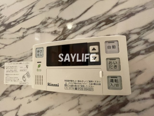 ルミエール巽南の設備