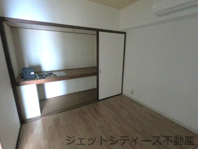 【洋室】 | 司ビル