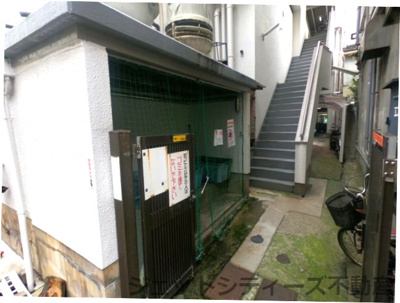 【その他共用部分】 | 司ビル