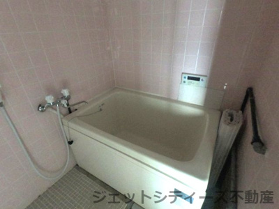 【浴室】 | 司ビル