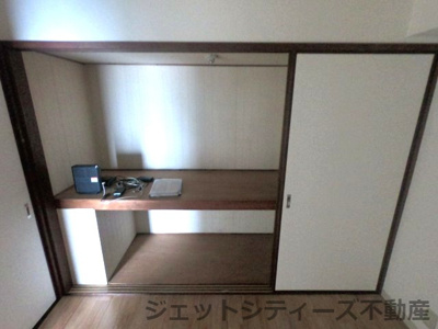 【収納】 | 司ビル