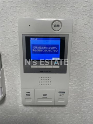 【セキュリティ】 | エヌエムスワサントシス