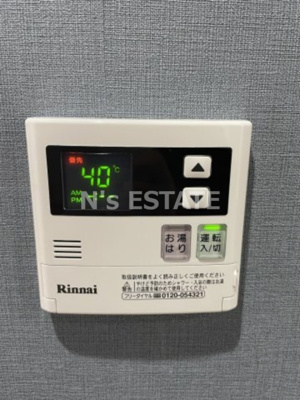 【設備】 | エヌエムスワサントシス