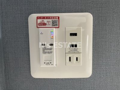 【設備】 | エヌエムスワサントシス