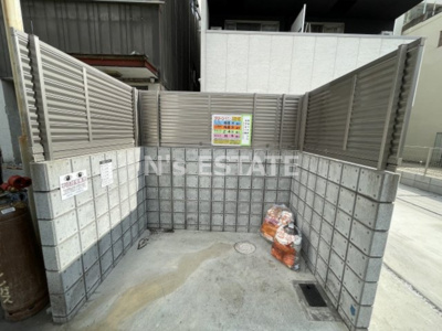 【その他共用部分】 | エヌエムスワサントシス