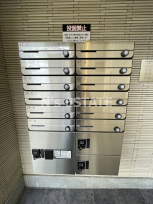 【その他共用部分】 | エヌエムスワサントシス