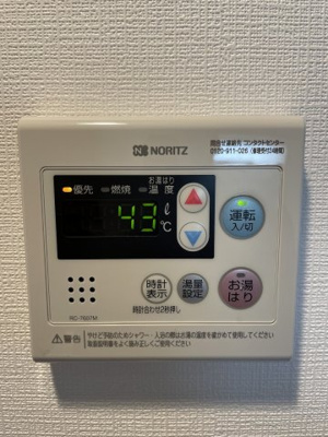  | エスリード神戸ハーバーテラス