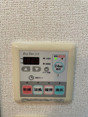 【設備】 | シャルロットⅡ | Ⅱ101の写真（イメージ）