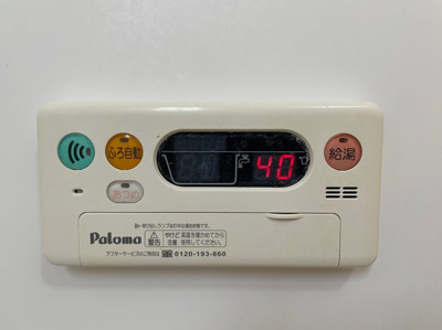 【設備】 | シャルロットⅡ | Ⅱ101の写真（イメージ）