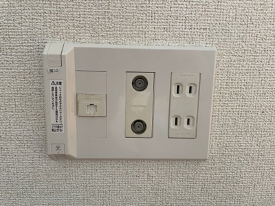 【設備】 | シャルロットⅡ | Ⅱ101の写真（イメージ）