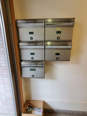 【その他共用部分】 | メゾンムラマツ | 防犯性の高いダイヤルポスト