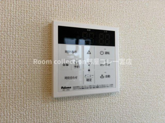 【設備】 | アンビエンテ