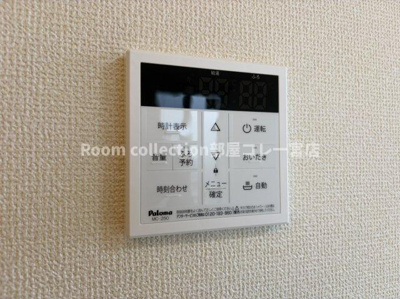 【設備】 | アンビエンテ